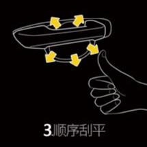 【金車屋】把手保護膜 門碗拉手貼膜 犀牛皮把手貼 拉手保護膜 通用性4片裝 把手貼 汽車門把 汽車把手 貼紙-細節圖8