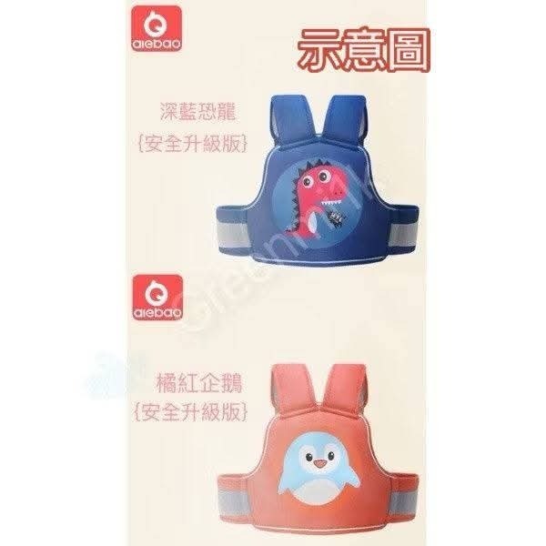 全新-機車安全帶2個-細節圖2