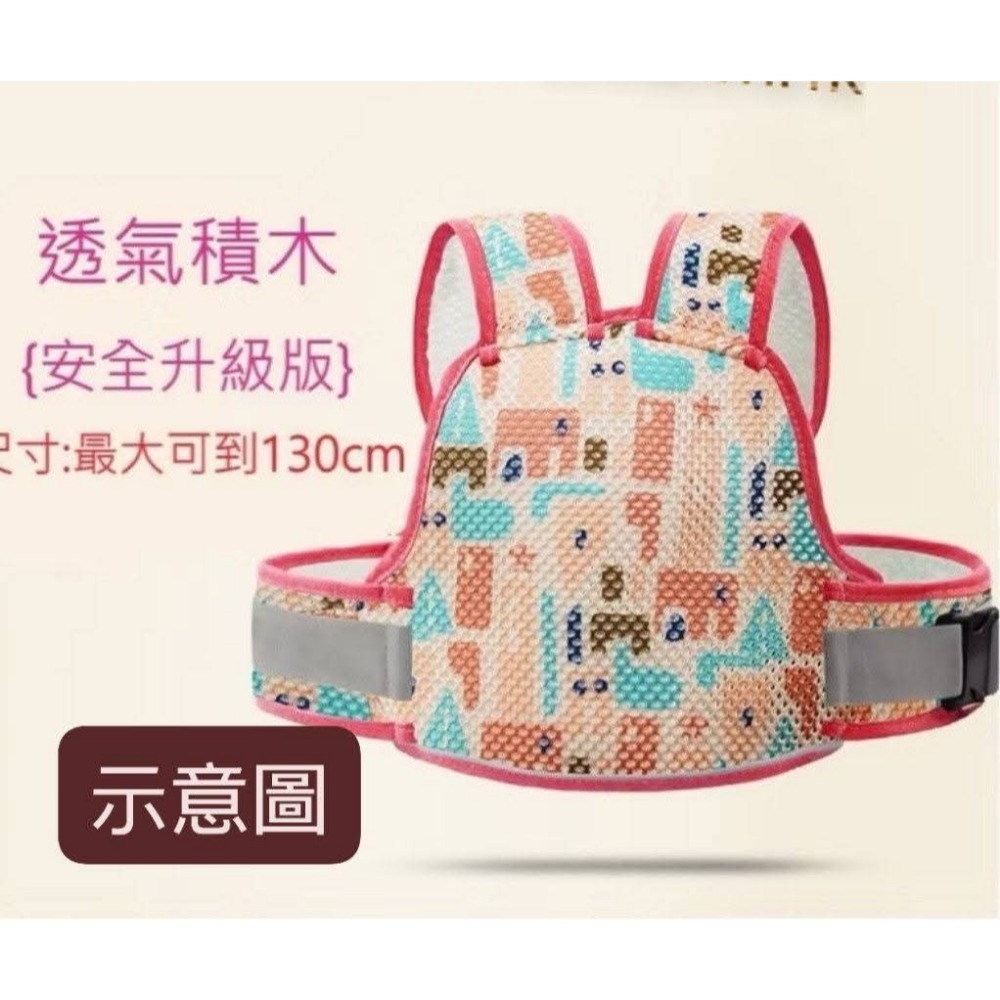 全新機車安全帶-細節圖2