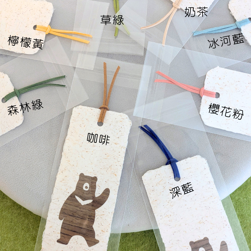 ( Alpine Days 原創商品 )  Hello 台灣黑熊 手工紙書籤 / 可書寫小禮卡-規格圖4