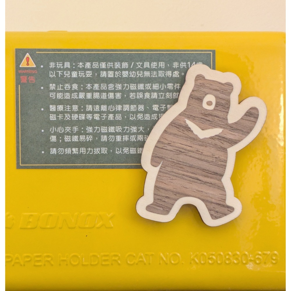 ( Alpine Days 原創商品 )  Hello 台灣黑熊 木製磁鐵 冰箱磁鐵 造型磁鐵-細節圖2