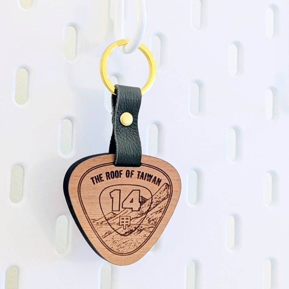 ( Alpine Days 原創商品 )  台14甲 合歡山公路 再生木製鑰匙圈 / 吊飾-細節圖5