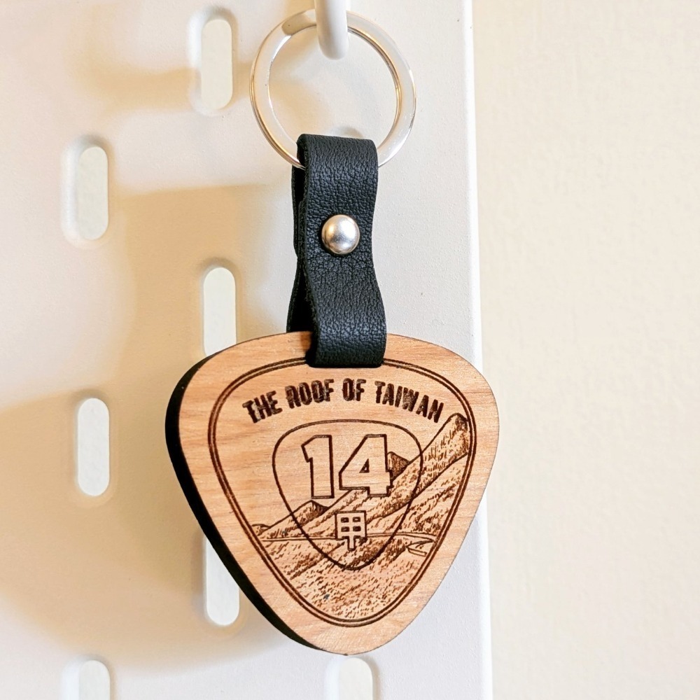 ( Alpine Days 原創商品 )  台14甲 合歡山公路 再生木製鑰匙圈 / 吊飾-規格圖7