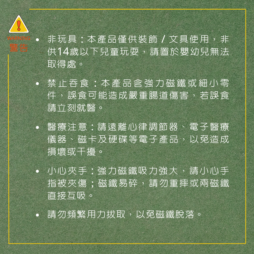 ( Alpine Days 原創商品 )  台灣草鴞 木製磁鐵 冰箱磁鐵 造型磁鐵-細節圖4