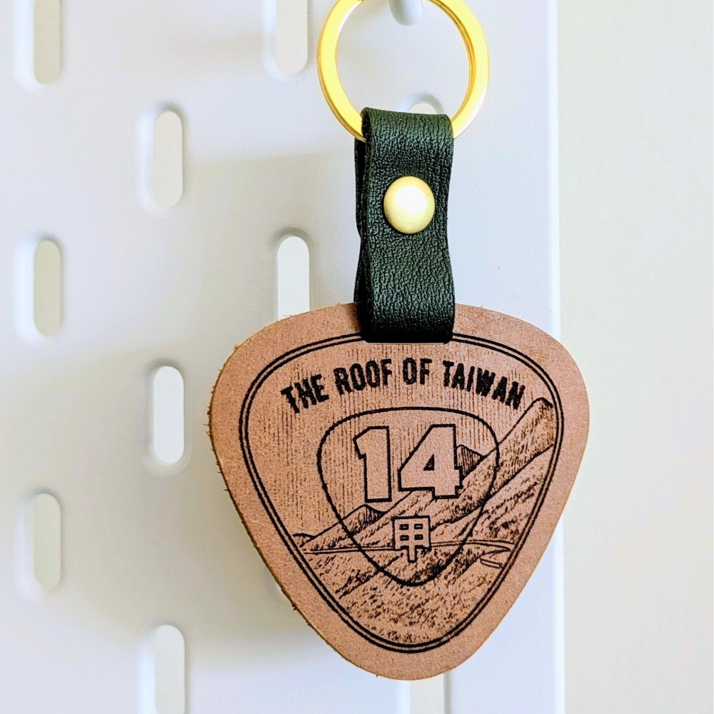 ( Alpine Days 原創商品 ) 台14甲 合歡山公路 真皮鑰匙圈 / 吊飾-規格圖5