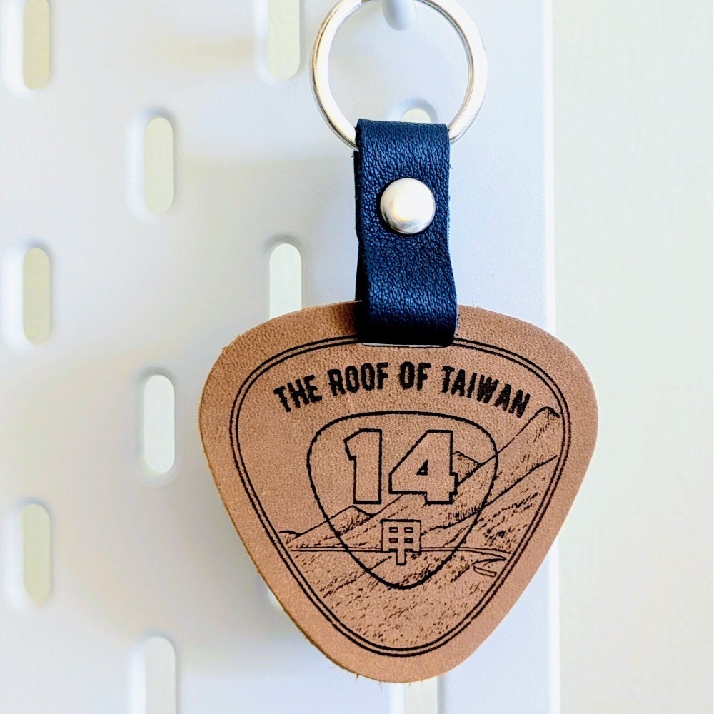 ( Alpine Days 原創商品 ) 台14甲 合歡山公路 真皮鑰匙圈 / 吊飾-規格圖5