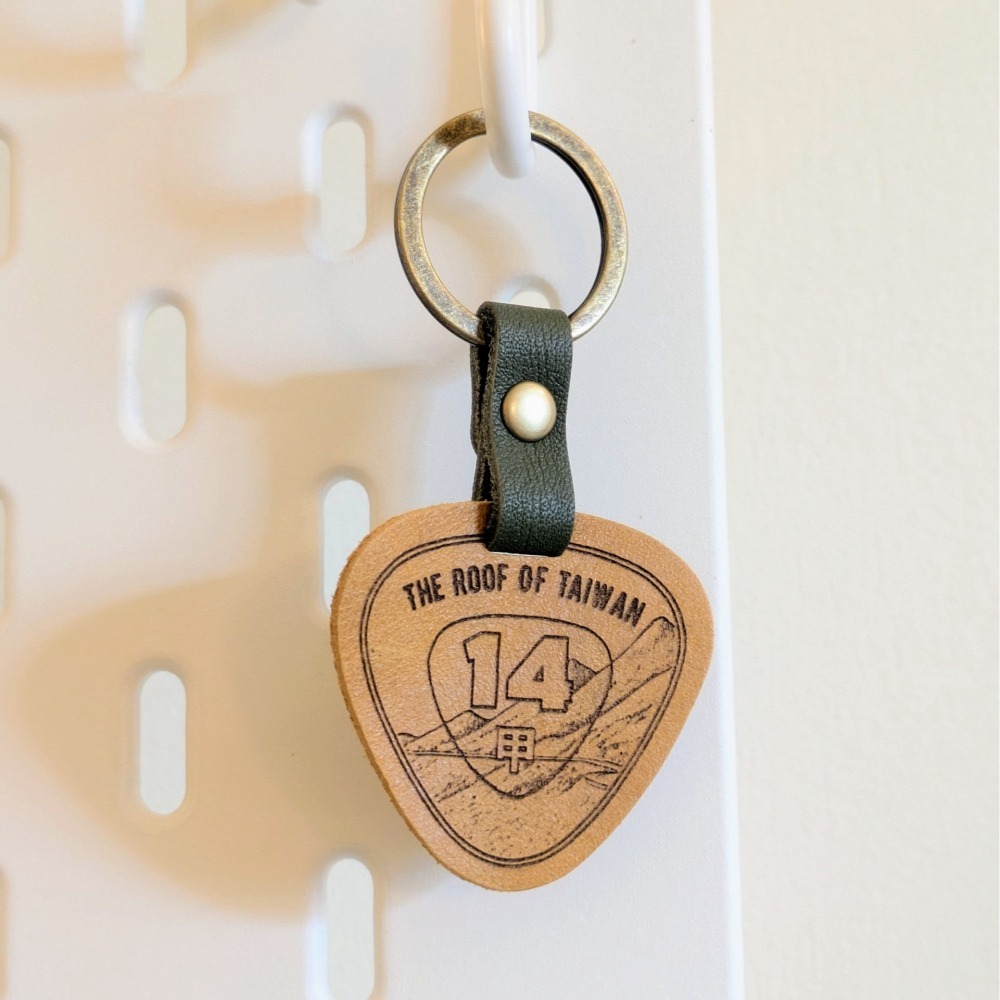 ( Alpine Days 原創商品 ) 台14甲 合歡山公路 ｜迷你｜真皮鑰匙圈 / 吊飾-細節圖5