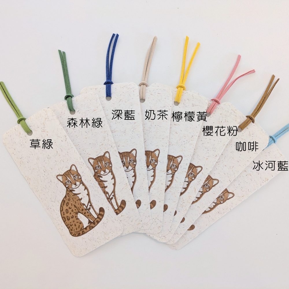 ( Alpine Days 原創商品 )  台灣石虎 手工紙書籤 / 可書寫小禮卡-規格圖4