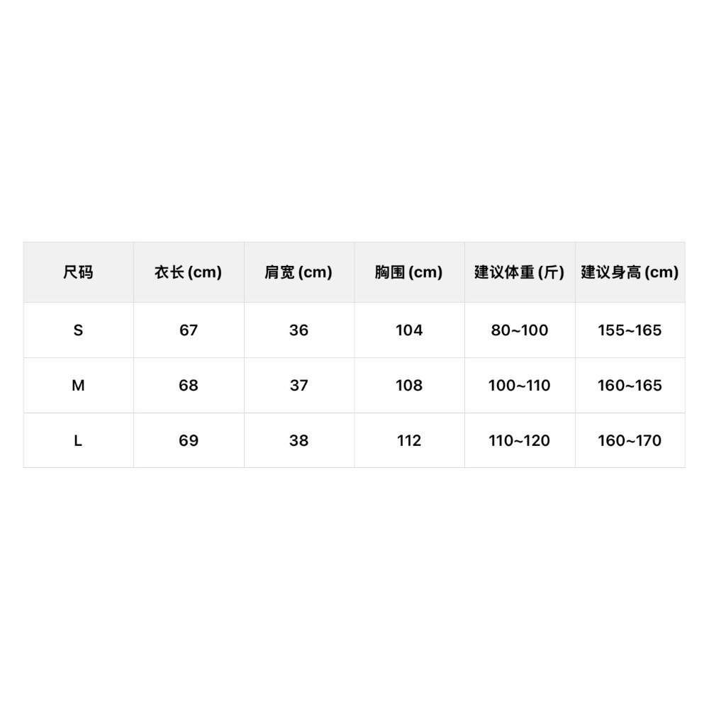 韓系波點掛脖假兩件🫧-細節圖8
