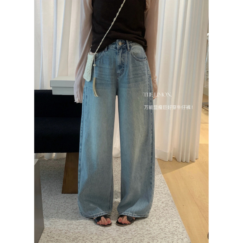檸檬家百搭直筒牛仔褲👖-細節圖6