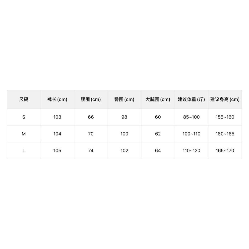 檸檬家百搭直筒牛仔褲👖-細節圖10