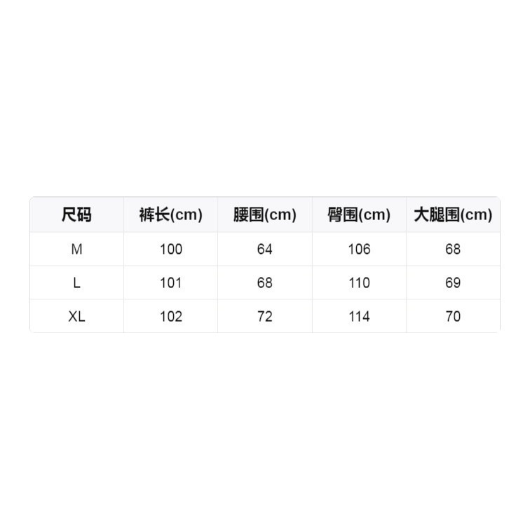 寬鬆慵懶涼爽薄西裝褲-細節圖9