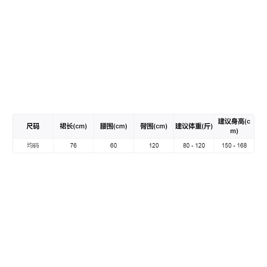 氣質蝴蝶結紗裙吊帶連身裙👗-細節圖9