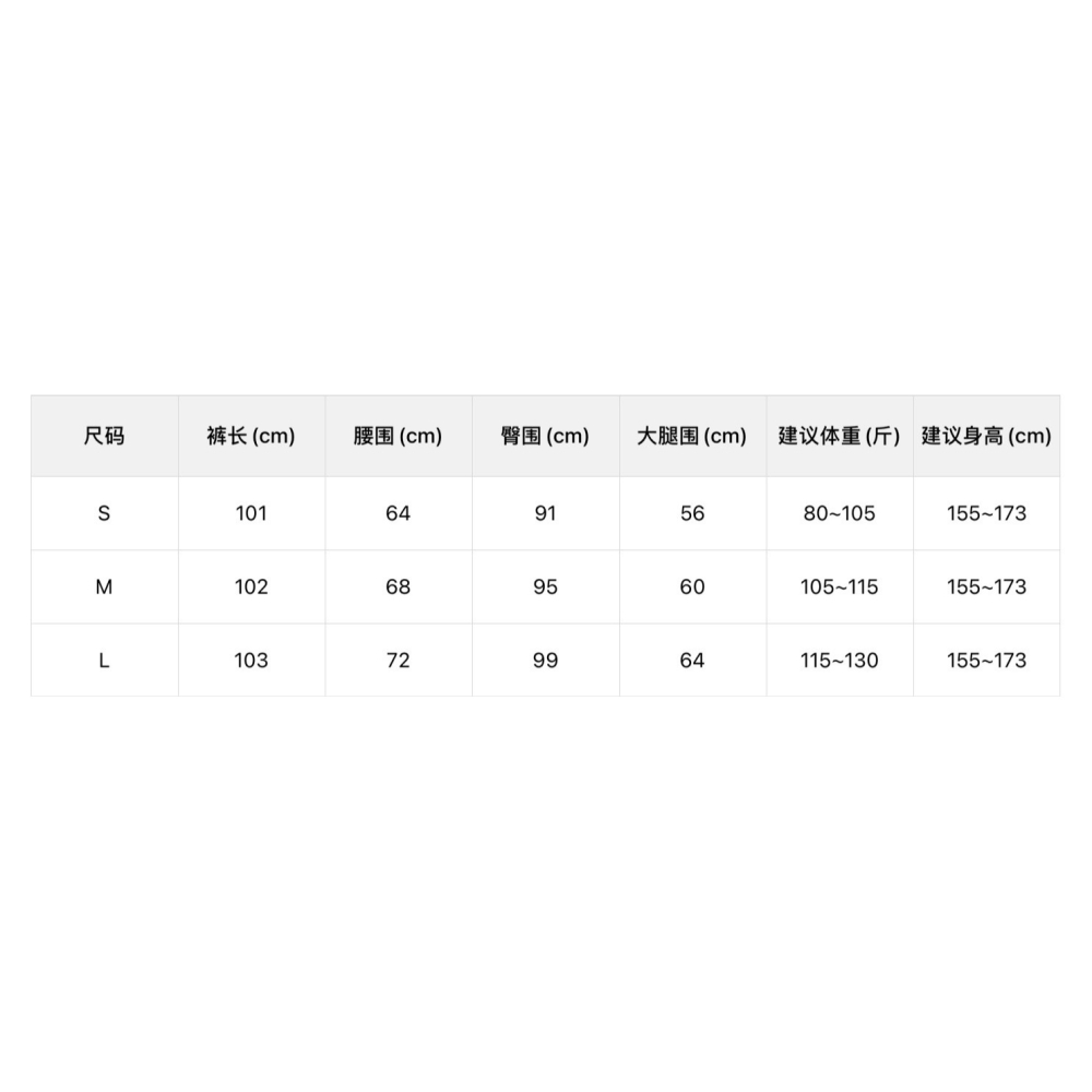 夏季抽繩涼涼褲🧊-細節圖7