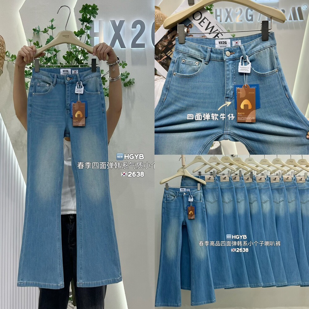 尺寸很多！微喇四面彈牛仔褲👖-細節圖7