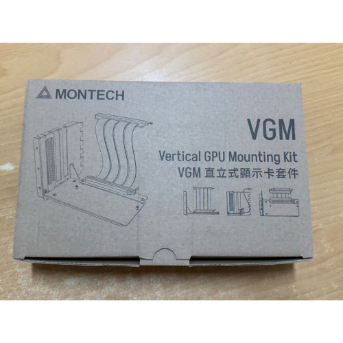 MONTECH君主 VGM 直立式顯卡套件/機殼配件 PCIe 4.0 白色
