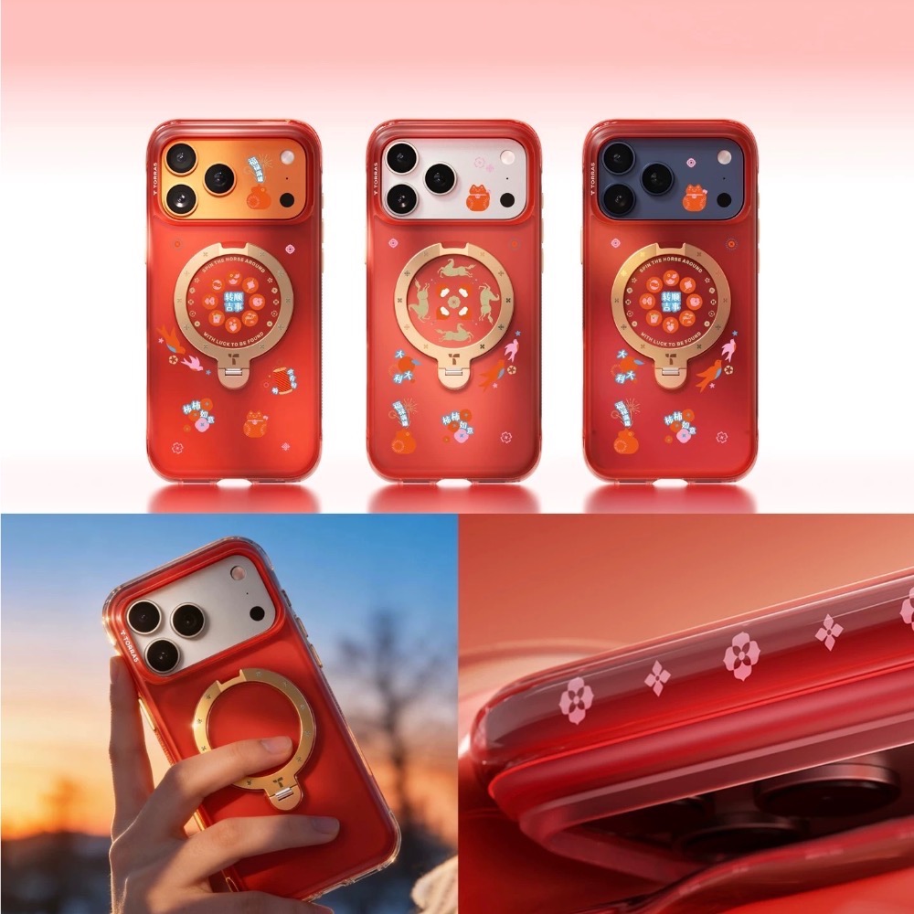 TORRAS 圖拉斯支點殼 Q3Air 適用iPhone 17 Pro（炽原跃馬/綠野尋踪/赤岩逐光）-細節圖6