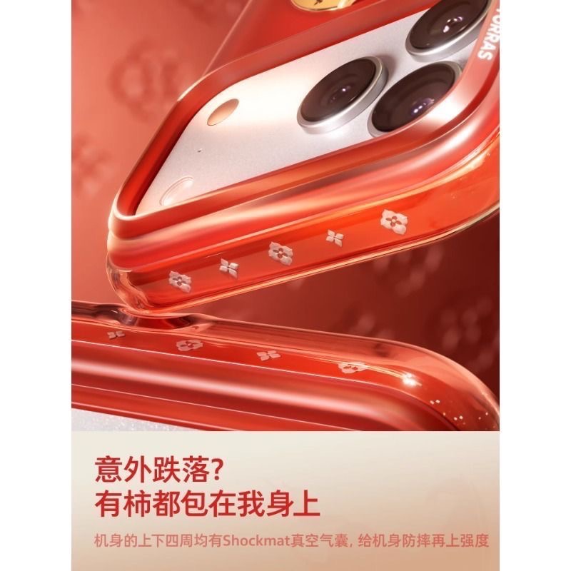 TORRAS 圖拉斯支點殼 Q3Air 適用iPhone 17 Pro（炽原跃馬/綠野尋踪/赤岩逐光）-細節圖8