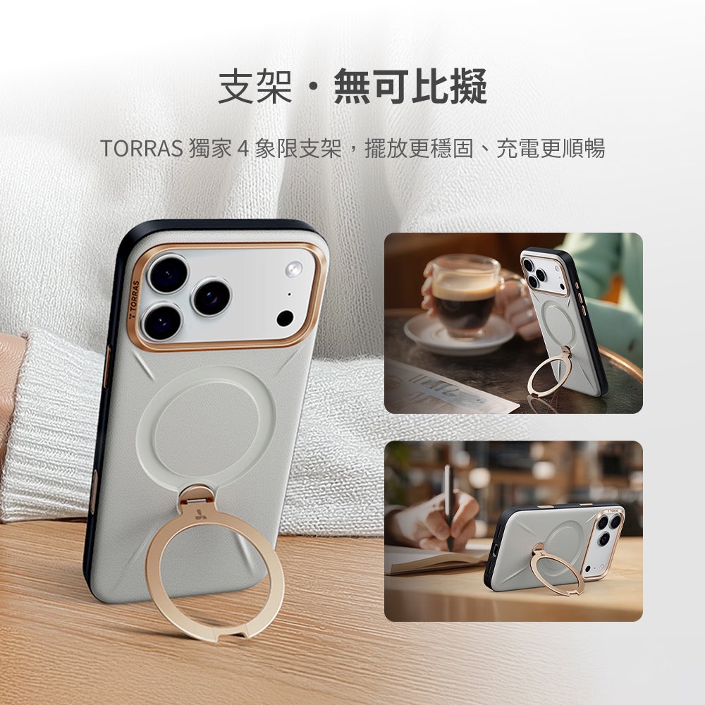 圖拉斯 Ostand Spin VegSkin Magnetic 相機按鍵旋轉支架皮革防摔手機殼 iPhone 17 P-細節圖9