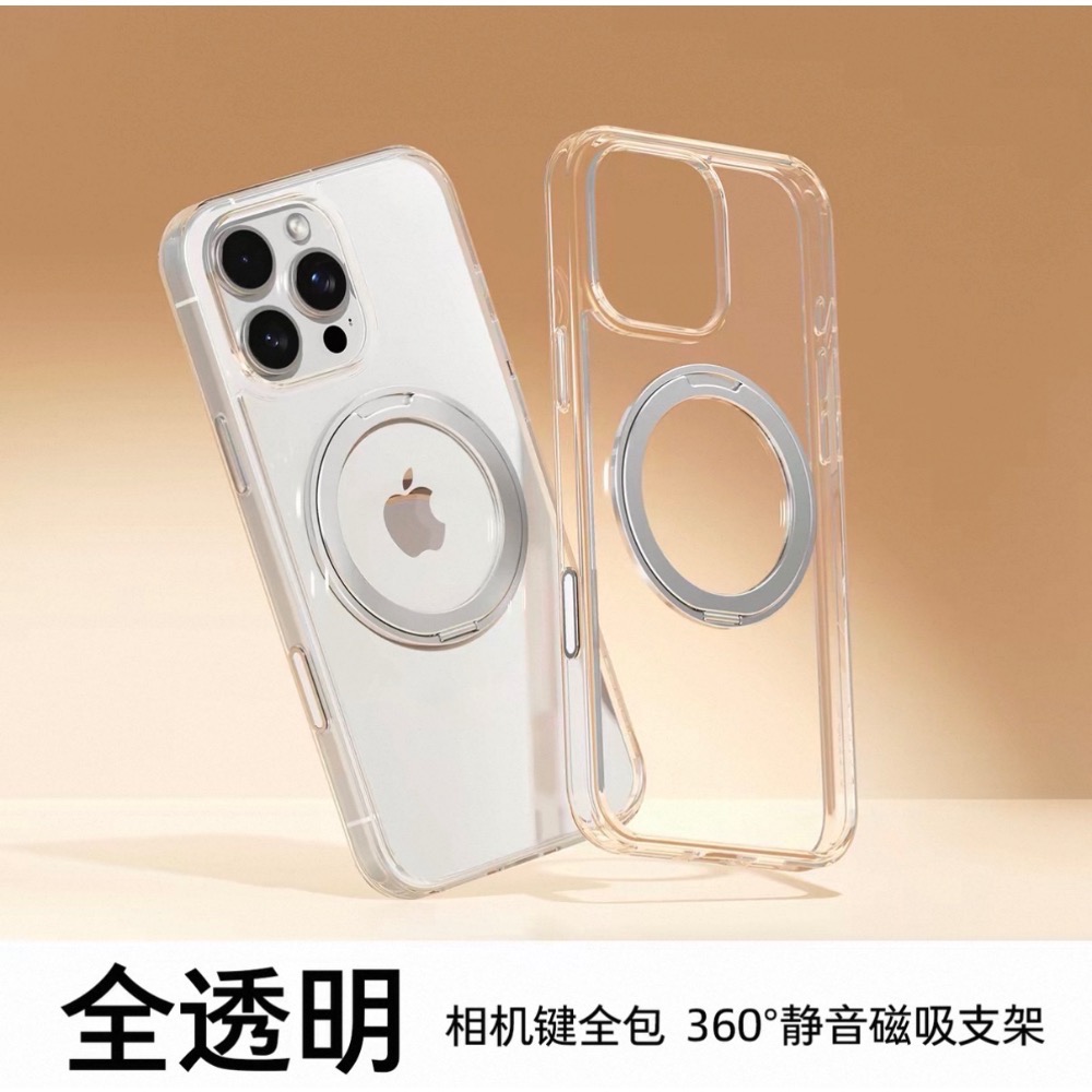 TORRAS 圖拉斯支點殼 O1S 適用iPhone 15 Pro 全透明-細節圖2