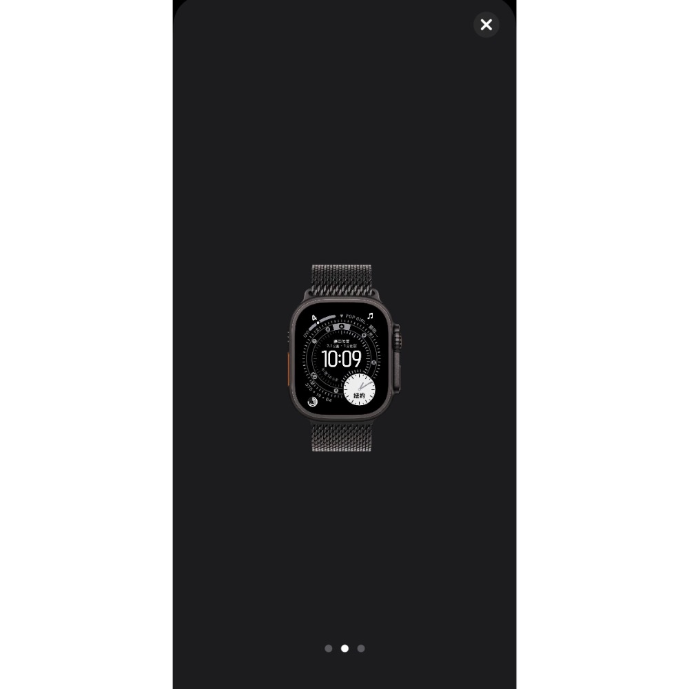 Apple Watch Ultra 3 黑色鈦金屬錶殼+黑色鈦金屬米蘭式錶環（L） 保固中 幾乎全新 電池100%-細節圖2