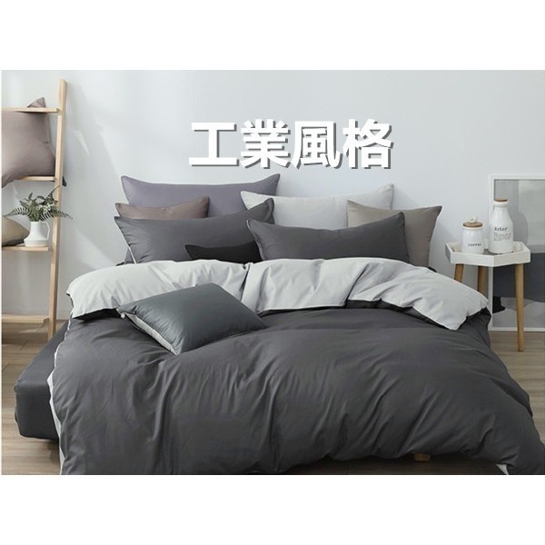純棉床包 純棉三件組 純棉四件組 台灣製 MIT 100%精梳純棉 單人床包 雙人床包 加大床包 台灣工廠直營-細節圖3
