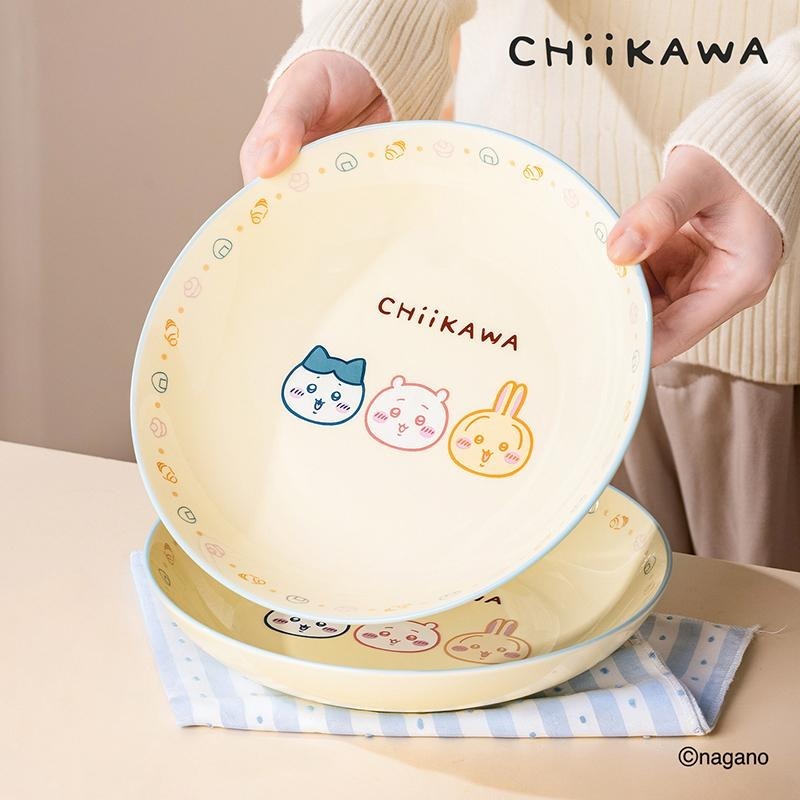 𝑯𝒖＇𝒔＞現貨｜chiikawa 吉伊卡哇正版代購 8吋 陶瓷盤 餐盤 盤子 圓盤 甜點盤 水果盤 八吋-細節圖3