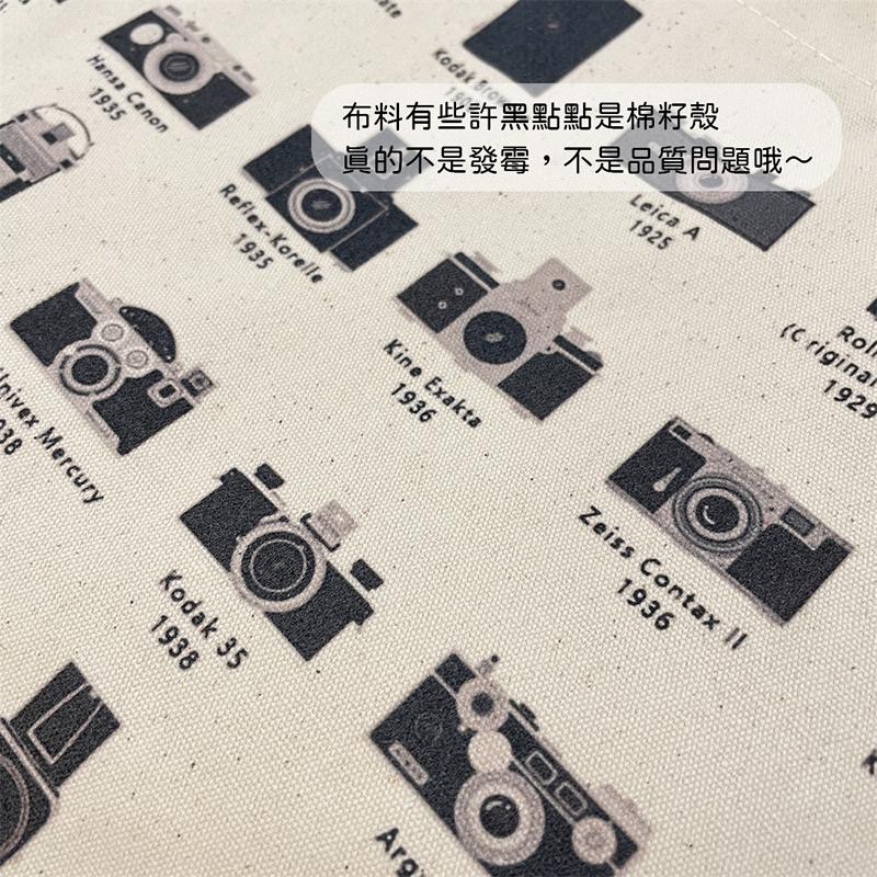 𝑯𝒖＇𝒔＞現貨｜📷復古相機滿印花單肩帆布包 書本 14吋筆電 超大容量 學生族 可放A4 托特包 通勤包-細節圖9