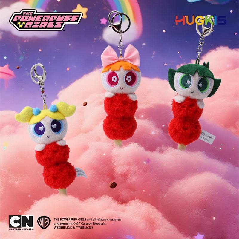 𝑯𝒖＇𝒔＞現貨｜飛天小女警 糖葫蘆 鑰匙圈 背包吊飾 小掛飾 小掛件 情侶鑰匙扣 小禮物 情人節-細節圖5