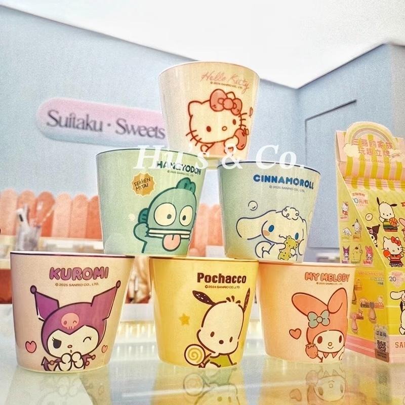 𝑯𝒖＇𝒔＞現貨｜三麗鷗正版陶瓷茶杯 kitty 美樂蒂 庫洛米 大耳狗 帕恰狗 漢頓 杯子 小杯 茶杯 儀式感-細節圖2