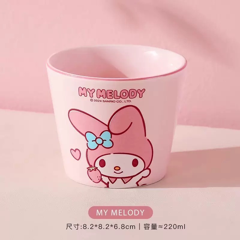 美樂蒂