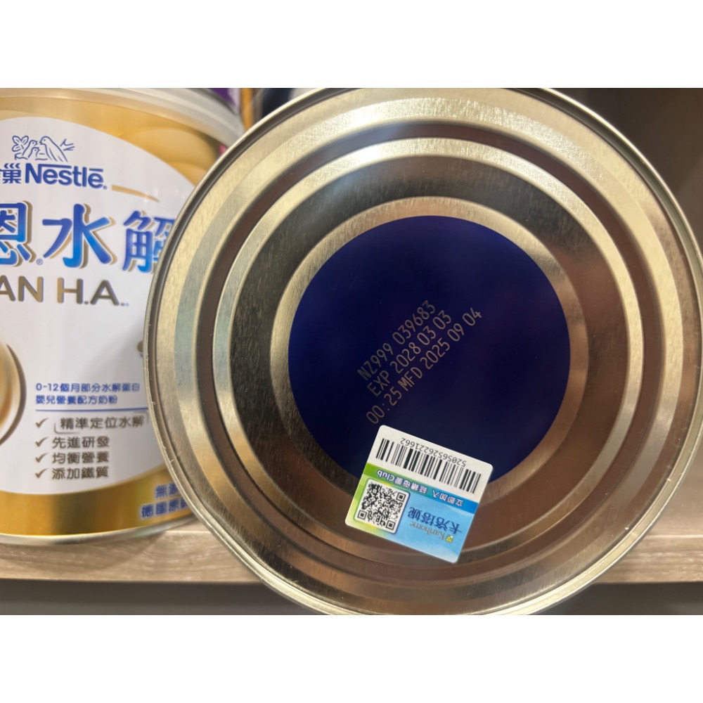 卡洛塔妮星護1-細節圖2