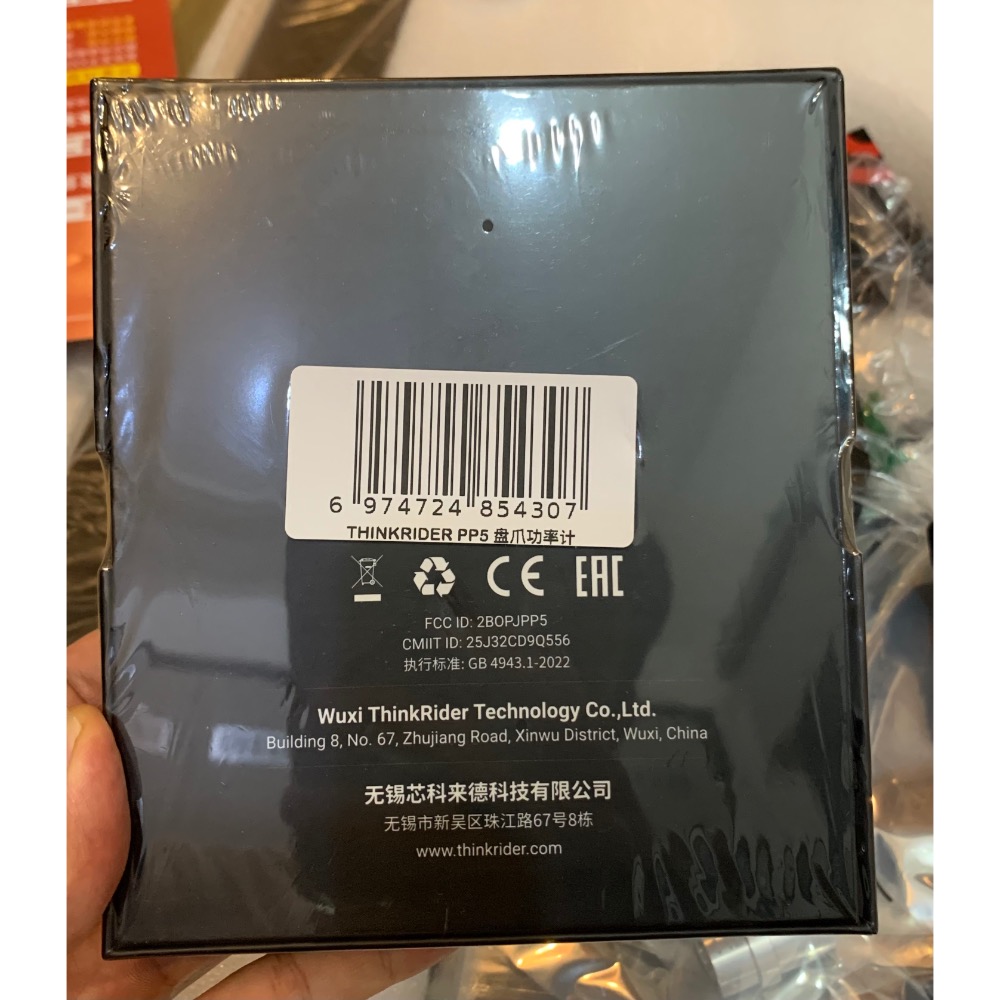 全新未拆 智騎 大盤 功率計-細節圖2