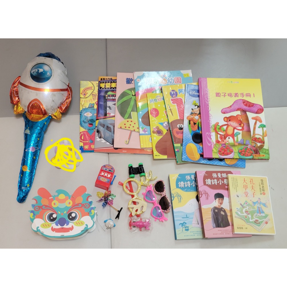 fb-鈺婷美媽-寶寶書福袋-細節圖3
