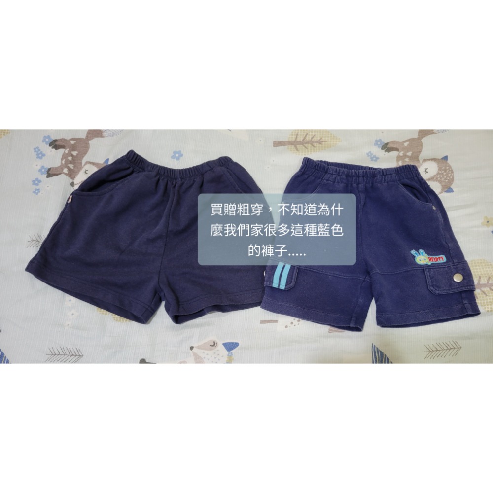 ptt-男寶4T褲子福袋-細節圖2