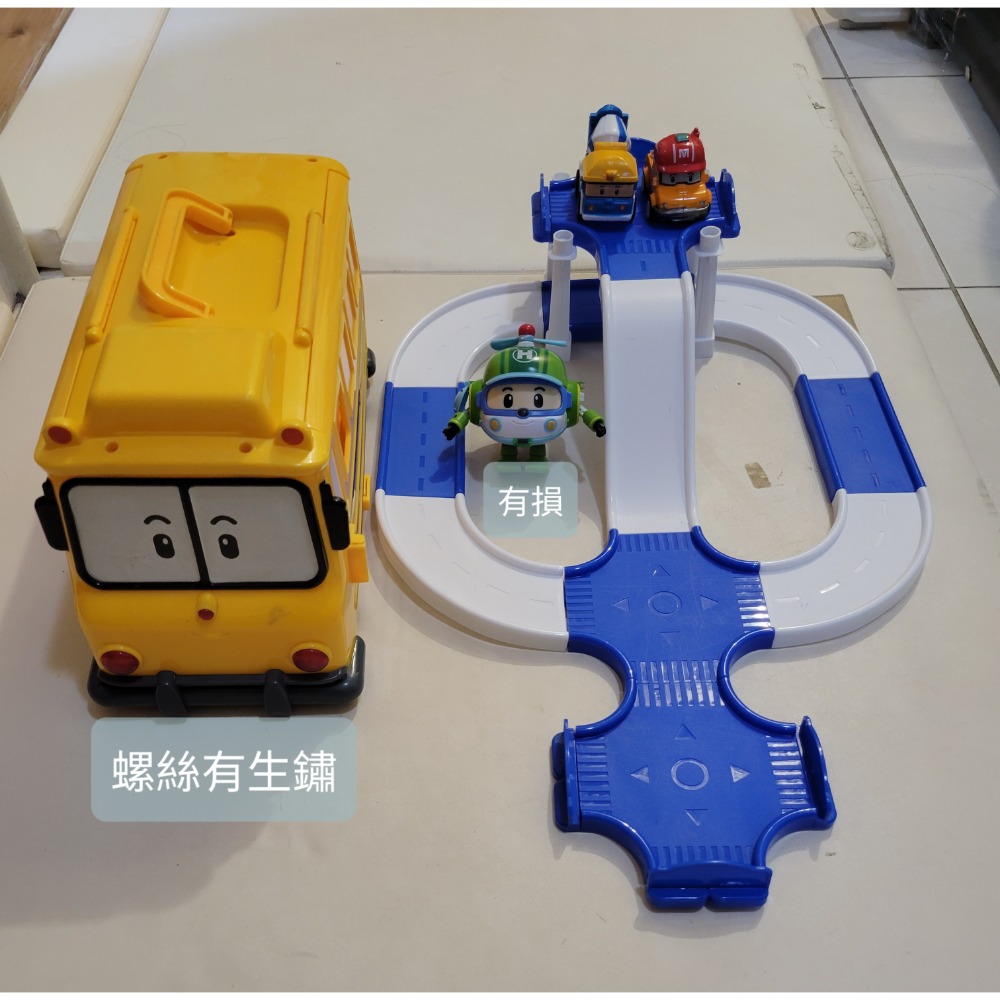 Ptt-匯樂警車/音樂高鐵與波力收納校車大福袋-細節圖3