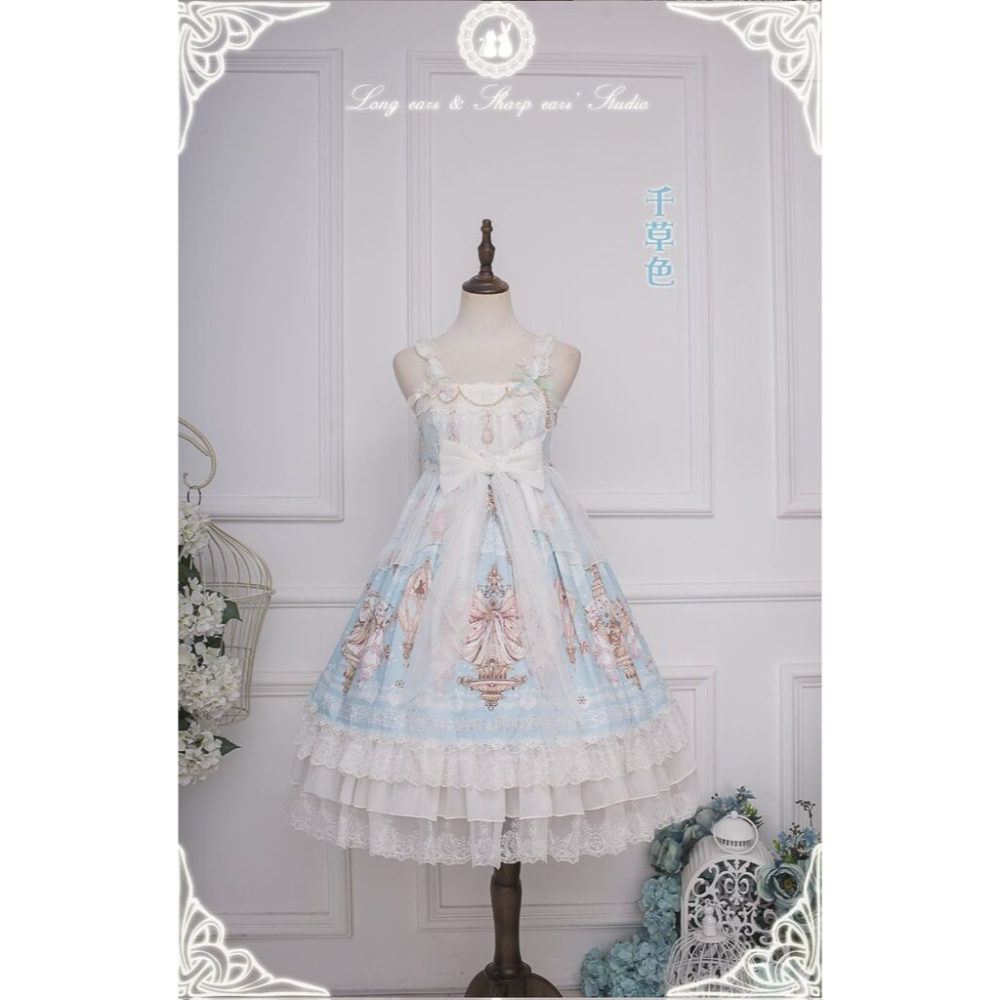 長耳朵尖耳朵 妖精王國 再版 JSK2型 千草色+BB帽 Lolita-細節圖2