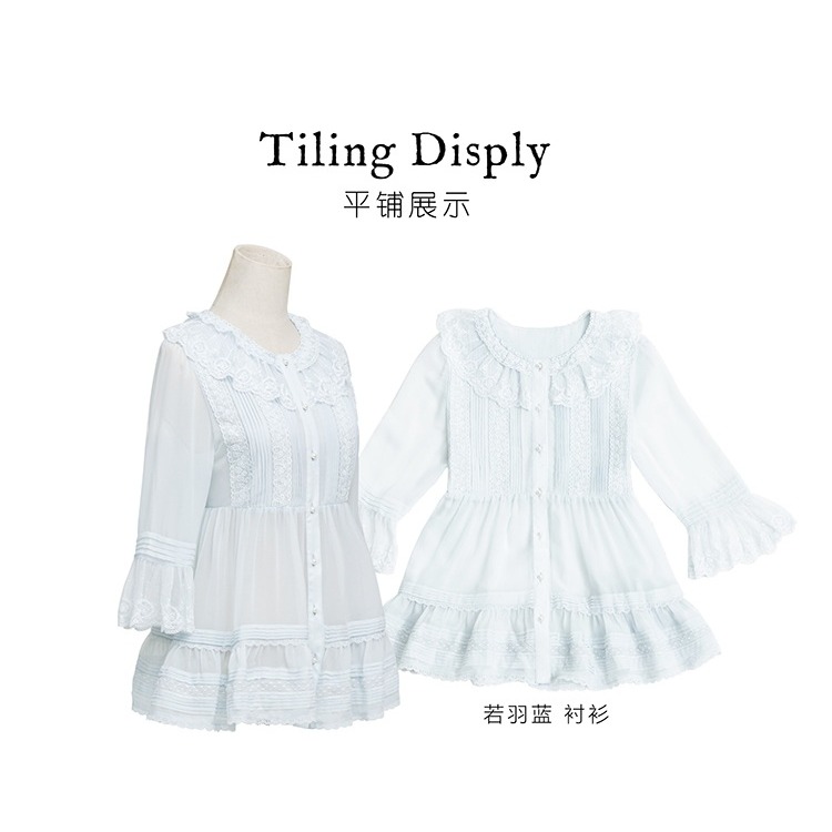 【IcingUtopia】Hear the Wind Sing 且聽風吟JSK(L號)-襯衫(M號)若羽藍 lolita-細節圖3
