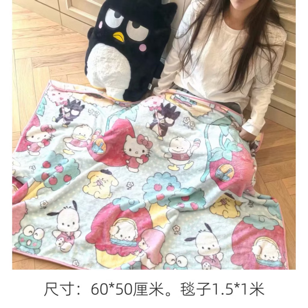 現貨+預購！酷企鵝卡通可愛車用 抱枕枕頭骨頭枕護頸安全帶一對三麗鷗-細節圖2