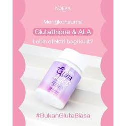 GLUTHA ALA C NOERA-細節圖3