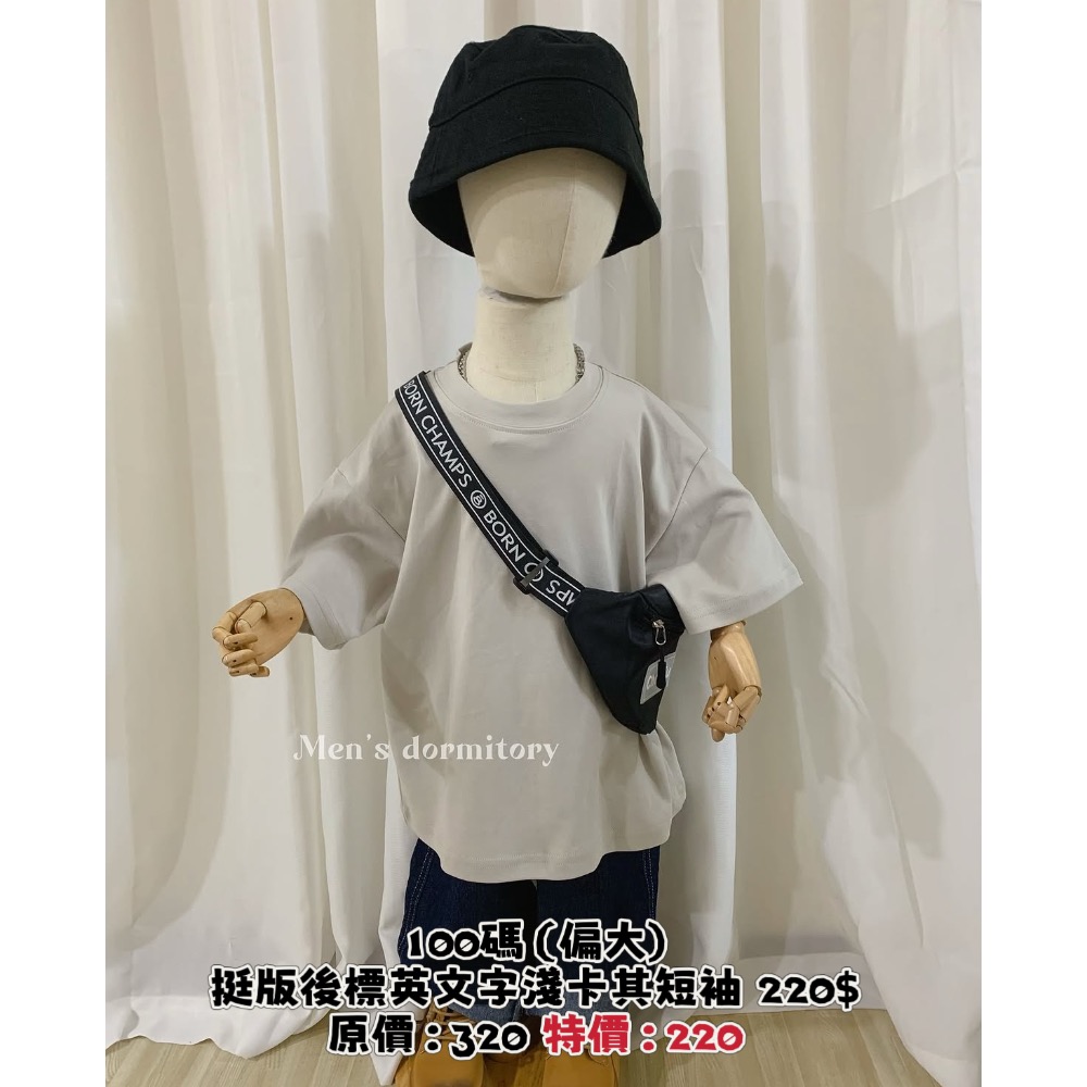 100碼短T*2-細節圖2