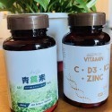 青蒿素衍生物+4合1 複合維生素C/D3/鋅/K2  組合-規格圖6