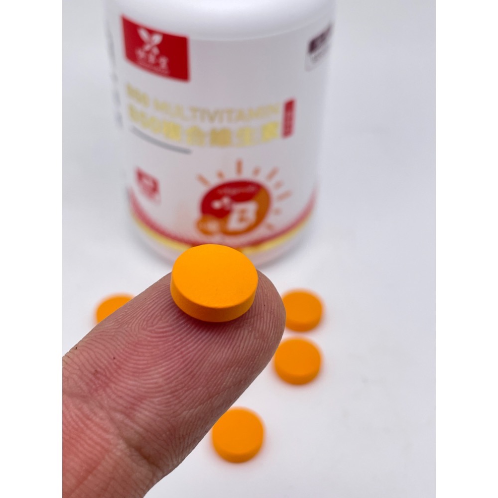 B50 維生素B群-細節圖4