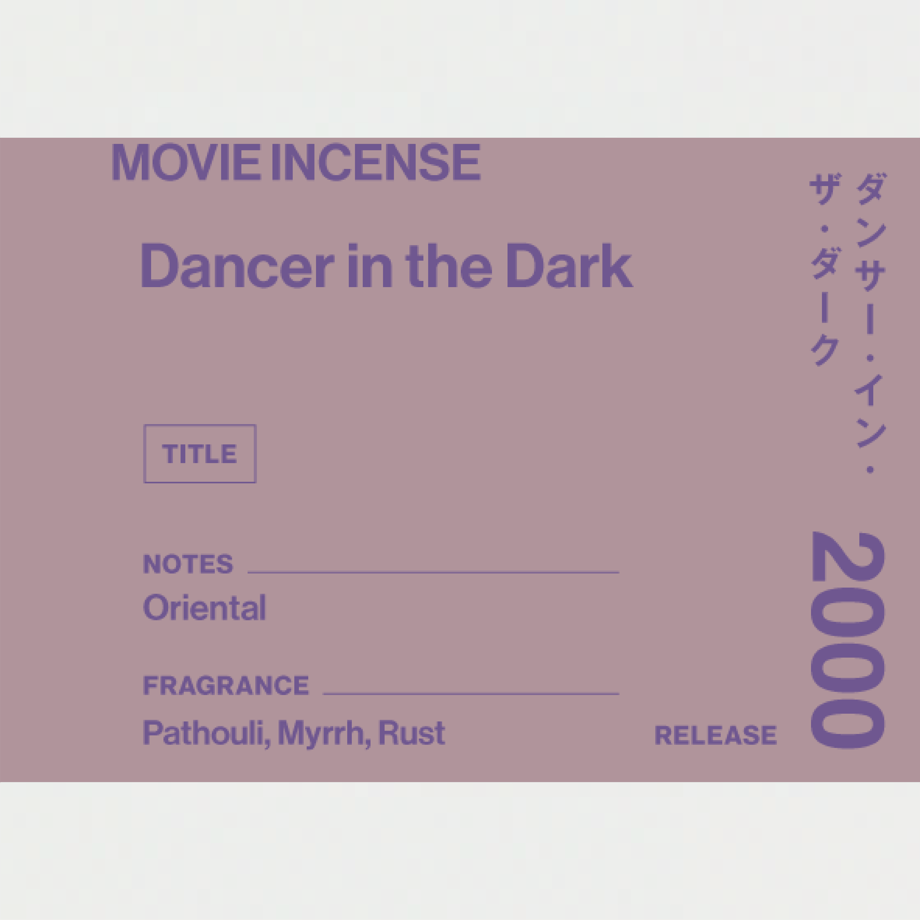 日本 AGNI 電影線香 Dancer in the Dark《在黑暗中漫舞》-細節圖4