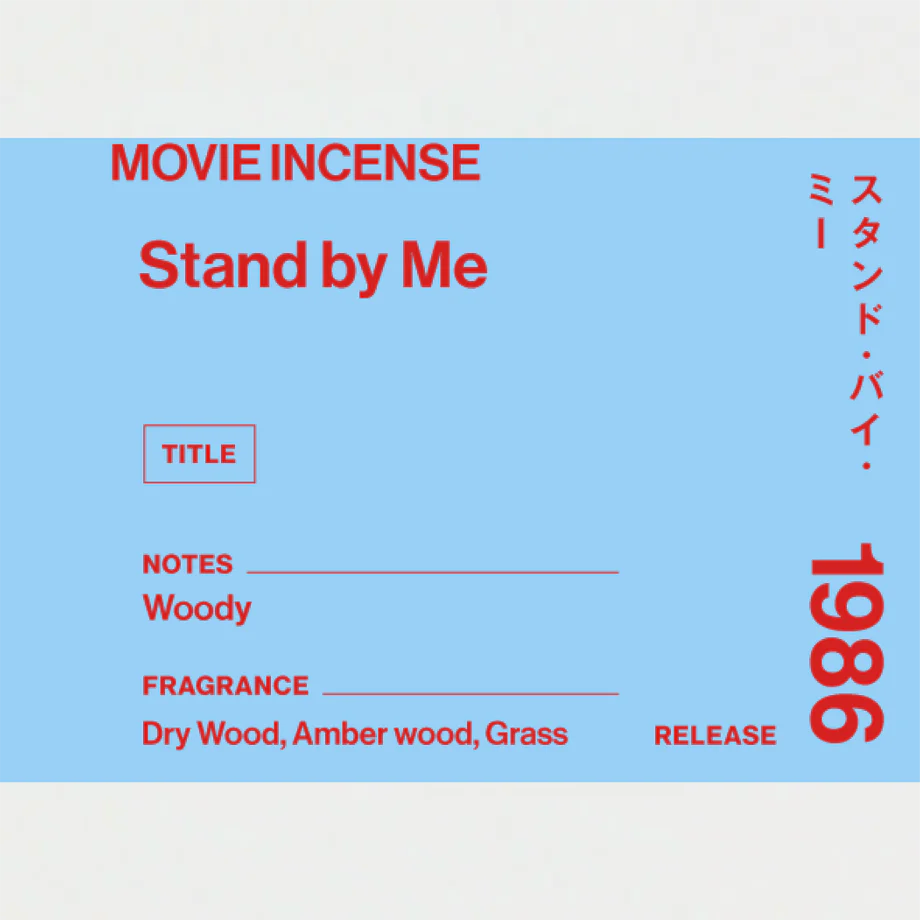日本 AGNI 電影線香 Stand by Me《伴我同行》-細節圖4