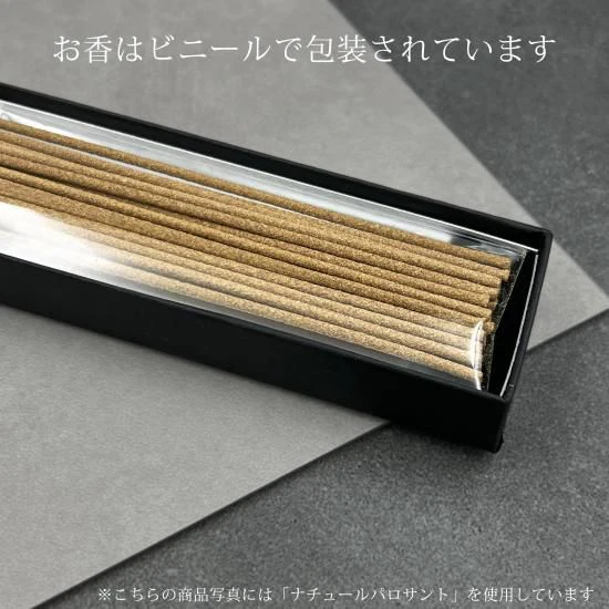 日本春香堂 Shunkohdo 100%天然老山白檀 Nature Sandalwood 白檀線香 20支入-細節圖3