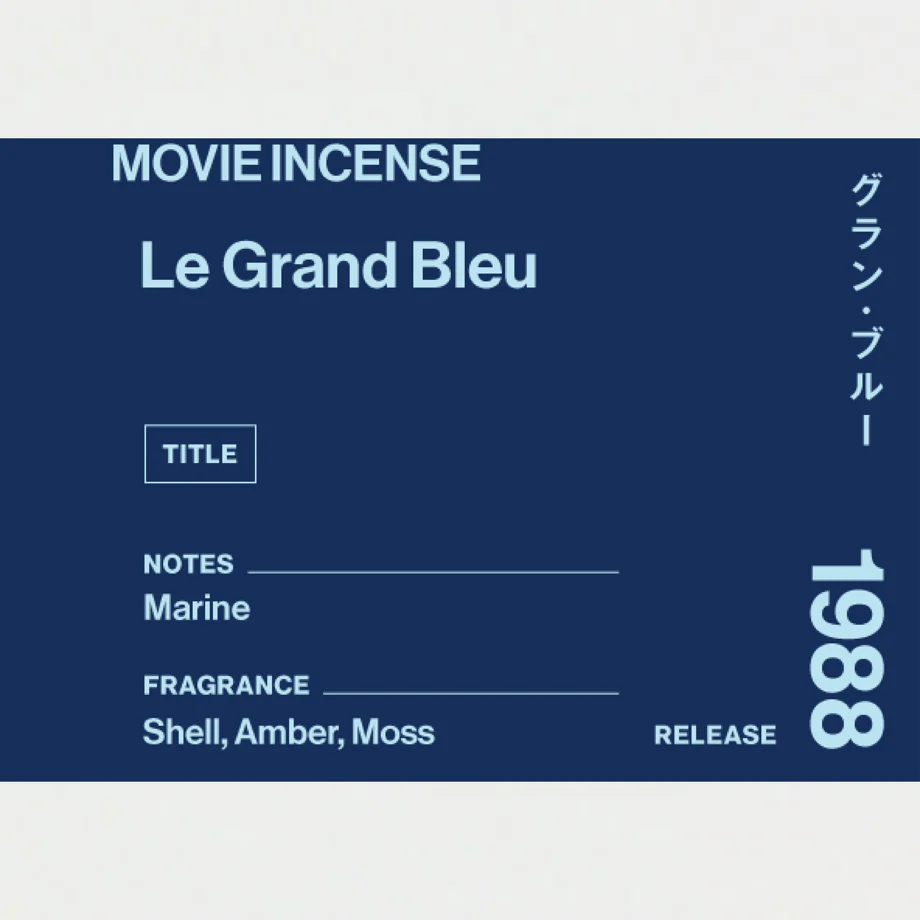 日本 AGNI 電影線香 Le Grand Bleu《碧海藍天》-細節圖4