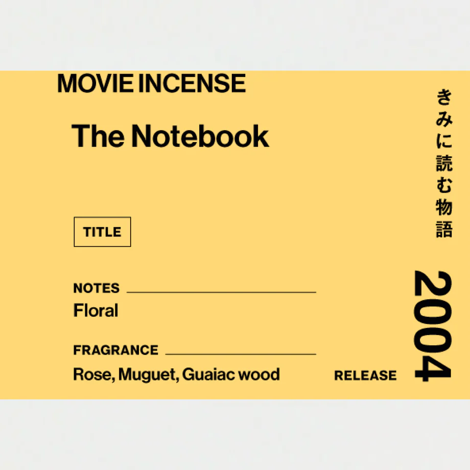 日本 AGNI 電影線香 The Notebook《手札情緣》-細節圖4