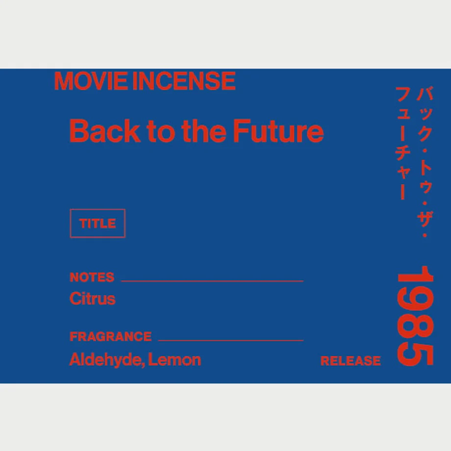 日本 AGNI 電影線香 Back to the Future《回到未來》-細節圖6