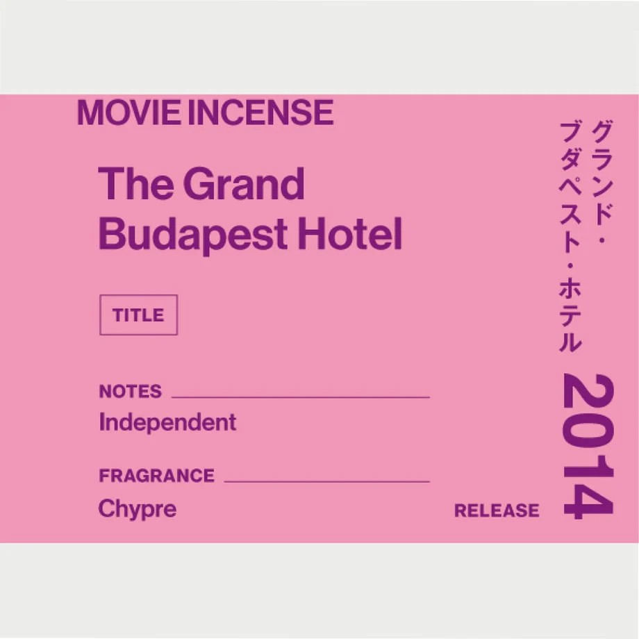 日本 AGNI 電影線香 The Grand Budapest Hotel《布達佩斯大飯店》-細節圖6
